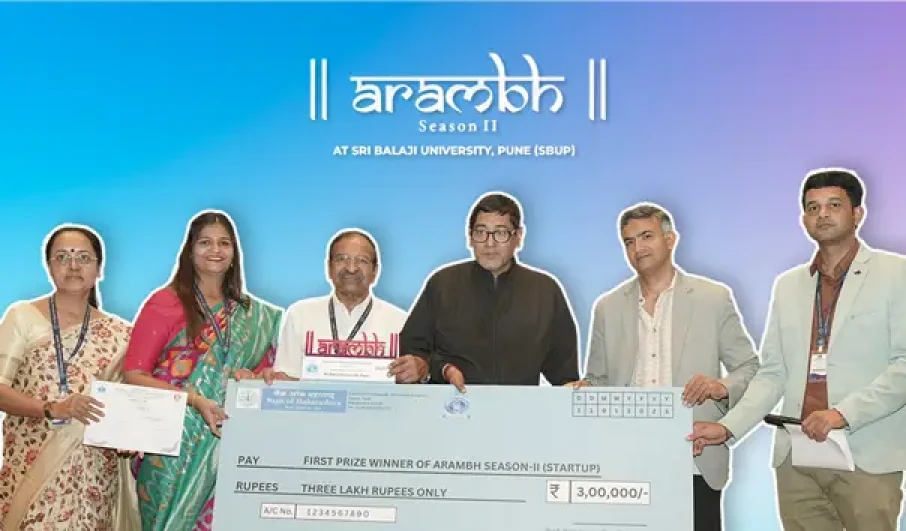 Arambh Season 2 - National Level Entrepreneurship Competion (Rs.7,00,000 Cash Prizes)