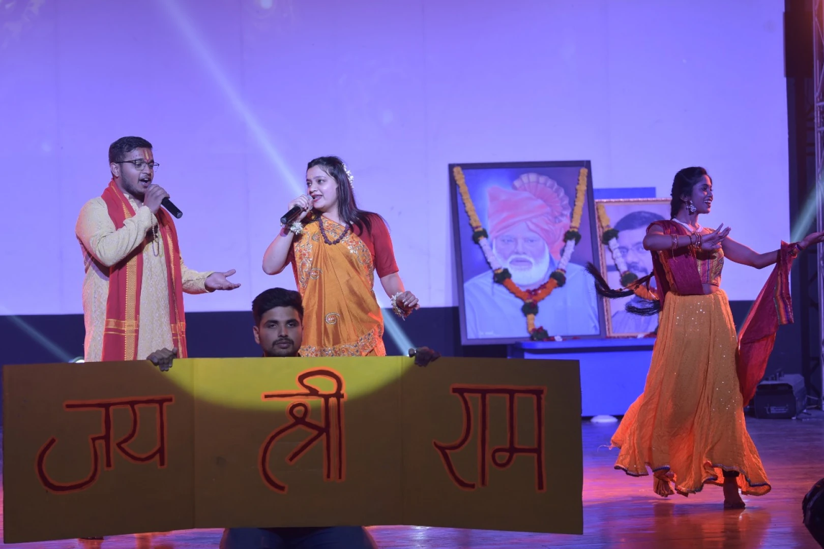 Lights on. Fear off.